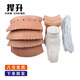 捍升臺(tái)球桌皮口 牛皮網(wǎng)袋皮口加厚桌球臺(tái)庫(kù)邊洞口 網(wǎng)袋網(wǎng)兜一套6個(gè)