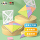 晨光（M&G） 益智玩具七巧板智力拼圖教具小學(xué)生用一年級6歲以上兒童數字教學(xué)玩具啟蒙 1盒大號(配教材+收納盒)