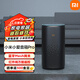 小米米家小愛音箱Pro 黑色 小愛同學(xué) 小愛音箱 全新未拆封 小米小愛音箱Pro黑色
