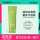 碧菲音（BE PLAIN）韓國碧菲音beplain綠豆乳去角質(zhì)啫喱面部潔面乳膏溫和清潔保濕女 綠豆乳去角質(zhì)120ml