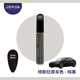 Jowua適用于特斯拉補(bǔ)漆筆modelY/3黑白色劃痕修復(fù)丫配件用品神器 補(bǔ)漆筆-車身-純黑