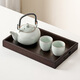 祥業(yè)功夫茶具整套裝泡茶器全套汝窯茶壺大容量三件套茶盤(pán)茶杯喬遷送禮 章遠天青提梁壺3件套+茶奉-胡桃