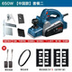 博世（BOSCH）電刨電動多功能木工具GHO10-82木工刨電刨子壓刨機手電刨GHO6500 GHO6500+博世刀片+碳刷+博世皮帶