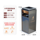 MTRECYCLE酒店大堂垃圾桶立式高檔帶煙灰缸商場電梯口輕奢不銹鋼走廊煙灰桶 黑金煙灰缸大號【常規(guī)】