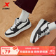 特步（XTEP）【商場(chǎng)同款】創(chuàng  )新板鞋新款秋冬時(shí)尚百搭小白鞋男子休閑鞋板鞋男 黑/帆白【男款】 40
