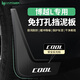 HAPOWER適用于吉利博越l擋泥板新繽越繽瑞cool專(zhuān)用24款pro星瑞x改裝配件 23-25款博越L 【TPE擋泥板+安全反光標】4件套