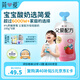 簡(jiǎn)愛(ài)父愛(ài)配方 兒童酸奶4%蔗糖果蔬 100g*6 寶寶零食 低溫酸奶寶寶早餐