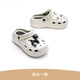TOOMANYSHOES【明星同款】你的小熊輕氣球彩色泡泡洞洞鞋外穿涼鞋情人節送女友 米白色（輕氣球款） 20 36/37