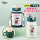 迪士尼（Disney）兒童雙蓋帶吸管保溫杯小學(xué)生男女幼兒園316不銹鋼大容量水杯 1001-米奇白色-520ml