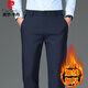 皮爾卡丹高檔休閑褲男春秋冬款加絨加厚商務(wù)高腰彈力直筒寬松西裝褲子男裝 深藍色【冬款加絨】 33 【建議140-150斤】