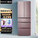 格力（GREE）晶弘冰箱 339升變頻風(fēng)冷無(wú)霜電冰箱-5℃不結冰魔法冰箱BCD-339WPQG 榮耀咖