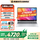 惠普（HP）星BookPro16 2025新品 16英寸2.5K高分屏商務(wù)辦公學(xué)生學(xué)習AI輕薄筆記本電腦 酷睿7 240H 32G 1T 240Hz 1TB高速固態(tài)