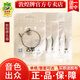 敦煌牌古箏琴弦古箏弦A型21弦古箏弦1-5A型弦上海民族樂(lè)器一廠(chǎng) 1-5弦