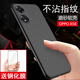 英希 【殼膜套裝】OPPOA58手機(jī)殼OPPO a58x保護(hù)套a58s防摔全包邊磨砂硅膠簡(jiǎn)約男女軟殼 【OPPO A58/A58x/A58s】磨砂黑軟殼