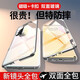 音威爾 適用【360°全包】華為nova8手機(jī)殼雙面玻璃nova8pro鏡頭全包防摔5g磁吸透明款 nova 8【銀色】升級(jí)卡扣款 自帶合金鏡頭