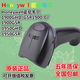 霍尼韋爾HoneyweII1900GHD/GSR1900-C一維二維條碼掃描槍 1900GHD-2-USB高密版