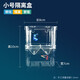 異景園魚(yú)缸隔離網(wǎng)隔離盒孔雀魚(yú)繁殖盒斗魚(yú)孵化器繁殖箱懸浮式產(chǎn)子分離網(wǎng) 小隔離盒