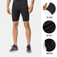 迪卡儂（DECATHLON）運動(dòng)緊身短褲男速干褲壓縮足球跑步訓練褲健身褲打底褲KIP 【緊身短褲】黑色 (新老款隨機發(fā)貨) L