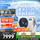 美的4匹 酷省電 風(fēng)管機(jī)一拖一超一級(jí)能效 中央空調(diào) 熱銷TOP1 KFR-90T2W/B3-KS(1)國(guó)家補(bǔ)貼整機(jī)十年質(zhì)保