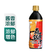鈴鹿 壽喜鍋調味汁火鍋底料醬油500ml