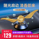大內(nèi)密探金色飛賊車載香薰汽車擺件太陽(yáng)能座式香水中控臺(tái)車內(nèi)飾品 【禮盒款】金色飛賊+香薰*2瓶