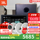 JBL 吸頂音響套裝jbl背景音樂嵌入式喇叭家庭影院音箱觸摸屏主機(jī)定阻客廳臥室家庭ktv智能5.1 JBL吸頂音響4只+智能主機(jī)+低音炮
