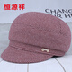 恒源祥中老年人帽子女春秋天媽媽鴨舌帽加厚老人奶奶保暖老太太帽 皮粉色 可調節