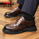 公牛世家正裝皮鞋男秋冬季2025新款英倫風(fēng)商務(wù)鞋子男款休閑軟底結婚德比鞋 棕色GN12310Z042 39