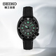 精工（SEIKO）手表 日韓表200米防水夜光機械男士腕表黑鮑魚生日禮物 SRPH99K1