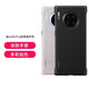 錦灝 華為Mate30 Pro手機(jī)殼無邊框mate30e保護(hù)套四角全包時尚商務(wù)簡約硅膠高檔單底后蓋 華為Mate30 Pro 皮革保護(hù)殼【黑色】