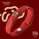 power ionics潮牌新品生肖本命年男女手繩轉(zhuǎn)運(yùn)珠紅繩蛇年禮物情侶男女刻字手環(huán) 紅手環(huán)/生肖狗