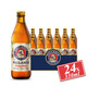 保拉納（Paulaner）德國產(chǎn)保拉納柏龍小麥啤酒330ml瓶裝/罐裝/聽(tīng)裝原裝進(jìn)口精釀白啤 小麥 330mL 24瓶 26年1月到期