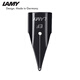 凌美（LAMY）德國(guó)進(jìn)口Z50筆尖適用于恒星狩獵系列自信ABC款鋼筆通用筆尖日常送禮 黑色 EF尖(0.5mm)