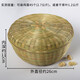 默然諾爾竹編制品 竹編饅頭筐竹籃果籃手工零食盤(pán)廚房瀝水籃子水田園竹制 帶蓋竹青籃-26cm