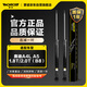 蒙諾（MONROE）后輪一對 汽車減震器/避震器 奧迪A4LA5 1.8T/2.0T（B8）