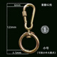 栓牛扣萬(wàn)向旋轉(zhuǎn)保險(xiǎn)扣子母扣栓狗羊轉(zhuǎn)環(huán)扣旋轉(zhuǎn)連接環(huán)拴?？?60度 小號(hào)(栓狗) 1個(gè)