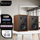 樂富豪（Wharfedale）英國 Super Denton 登騰音箱HIFI英國聲木質(zhì)三分頻90周年發(fā)燒高保真書架式無源音箱一對 Super Denton登騰90周年 胡桃木