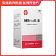 [信誼] 輔酶Q10膠囊 10mg*60粒/盒 5盒裝