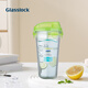 Glasslock 韓國(guó)進(jìn)口玻璃水杯加厚可愛(ài)情侶杯隨手杯可愛(ài)透明茶杯 鋼化玻璃帶刻度綠色附杯套 450ml