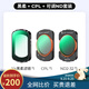 卓爾（K&F CONCEPT）大疆pocket3濾鏡運動相機濾鏡套裝口袋相機大疆配件磁吸安裝快拆濾鏡黑柔1/4可調(diào)nd減光鏡