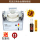 甲盾士文玩電動(dòng)刷核桃金剛菩提橄欖核全自動(dòng)盤珠機(jī)包漿拋光機(jī)盤刷串神器 尼龍五刷金屬智能