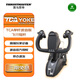 圖馬思特（THRUSTMASTER）TCA領航員搖桿波音版 TCA Yoke Boeing Edition