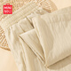 名創(chuàng  )優(yōu)品（MINISO）2025新款粉色山本褲女生夏季薄款百褶透氣闊腿褲女寬松百搭休閑褲 【山本闊腿】淺杏色(空白) L 165 (體重115-130斤)