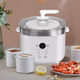 天際電燉燉鍋陶瓷燕窩燉盅快速蒸汽隔水燉家用煲湯煮粥神器一鍋五膽4L 一鍋五膽 小膽0.65Lx4 大膽 4L