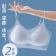 俞兆林2件装超薄冰丝美背内衣夏季薄款女士大胸显小胸聚拢无痕文胸罩