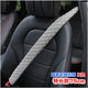 貨車安全帶護(hù)肩套柔軟防磨衣通用保險(xiǎn)帶保護(hù)套加長70厘米超長防勒夏天秋冬季安全帶套亞麻毛絨不起球 毛絨灰色一條(長75cm)