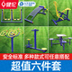健倫（JEEANLEAN） 戶(hù)外健身器材室外公園小區社區廣場(chǎng)老年人體育用品運動(dòng)路徑 六件套健身器材