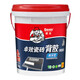 德高（Davco）瓷磚背膠?；u背涂膠劑強力防空鼓膠水粘合劑墻磚地磚大磚上墻 20KG*1桶卓越雙組份【約施10平】