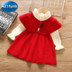 A 21 FUNB女童毛衣連衣裙秋冬2026新款寶寶新年裙2歲1洋氣嬰兒公主裙童裝潮 HMN8816 紅色 90 cm