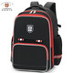 英國劍橋大學(xué)CAMBRIDGE小學(xué)生書(shū)包 3-6年級男女兒童書(shū)包 英倫學(xué)院風(fēng)減負雙肩背包 CA326黑色